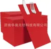 Servilletas de Papel Desechables Gruesas de Colores Sin Polvo para Restaurante, Hotel, Banquete de Bodas - Las Más Vendidas de Amazon
