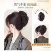 Peluca de Cola de Caballo con Pinza para el Cabello, Peluca de Moño, Postizo Esponjoso para Volumen, Herramienta de Peinado Estilo Antiguo, Anillo para el Cabello de Peluca