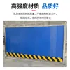 Vallas de panel sándwich de acero color a medida para construcción municipal, barreras protectoras temporales para obras y paneles de acero color para aislamiento de sitios