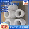 Suministro directo de fábrica de Hangzhou línea de calefacción por suelo radiante línea de calefacción para suelo radiante doméstico línea de calefacción para baldosas cerámicas línea de calefacción para descongelar