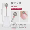 Cabeça de Polimento para Manicure em Aço Tungstênio Remoção de Unhas Pré-Processamento Estilo Russo Máquina de Polimento de Pele Morta Cabeça de Polimento Conjunto para Salão de Unhas Atacado