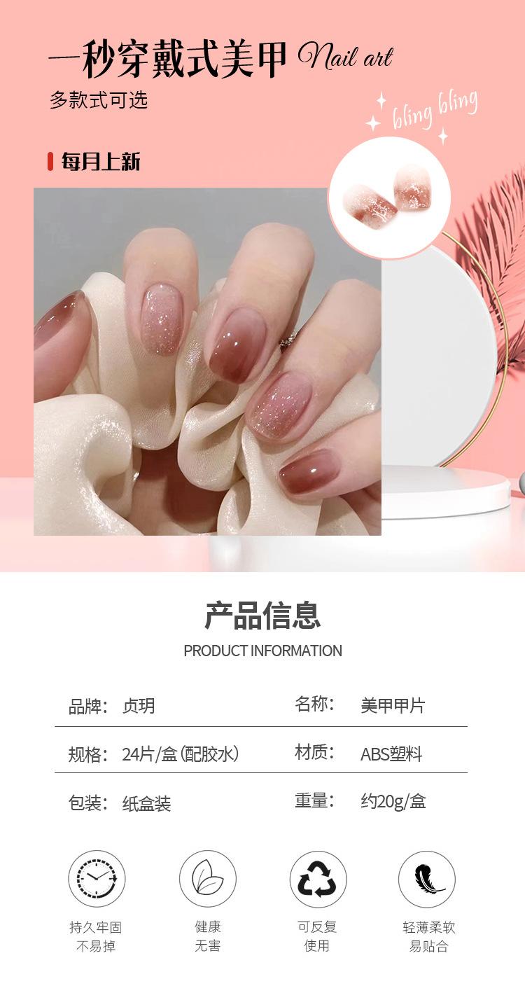 详情页R578_01.jpg