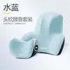 Reposacabezas y Soporte Lumbar para Coche, Almohada para el Cuello de Coche, Cojín para Coche, Cojín para Respaldo, Cojín Lumbar, Almohada para la Cintura de Espuma Viscoelástica, Almohada de Soporte