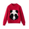 [100% Lana] Nuevo Suéter de Cuello Alto Medio para Niños Suéter de Lana Pura Infantil Patrón de Panda Engrosado Niños Medianos y Grandes