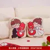Un Par de Cojines con Personajes de Doble Felicidad, Modelo Nuevo 2026 Muñecos para Cama de Boda, Regalos de Alta Gama para Recién Casados, Regalos para Novias, Peluches de Boda