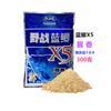 El Rey Dragón odia el cebo de pesca campo carpa cruciana azul 300g * bolsa Biblioteca del lago cebo de pesca salvaje carpa cruciana una bolsa de 60