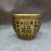 Tigela da Fortuna de Latão de 9,5cm para Atrair Riqueza e Prosperidade, Incensário de Latão, Porta-Canetas, Pequena Taça de Vinho, Xícara de Chá, Copo d'Água
