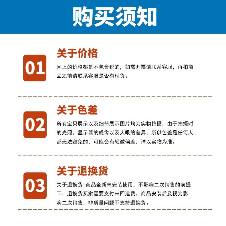 BM3蓝底8.jpg