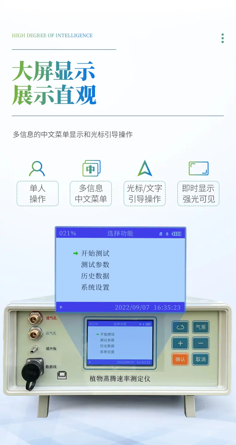 详情页_05
