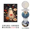 Pintura decorativa de três bruxas mais vendida da Amazon para Halloween, pintura sem moldura de floresta de outono vintage para decoração de parede da sala de estar