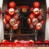 Suministros de decoración con globos para boda, decoración para la habitación de bodas, globos engrosados a prueba de explosiones, paquete romántico para boda, venta al por mayor de globos para boda