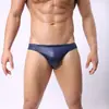 Calzoncillos para Hombre Talla Europea, Ropa Interior de Cuero Suave, Corte Holgado, Tiro Bajo, Borde Ancho, Estilo Delgado para Hombres Jóvenes