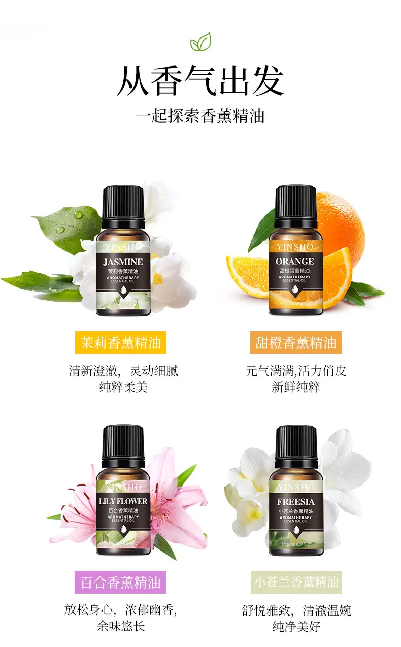 详情页_03