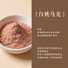 Pó de incenso estilo japonês e especiarias, incensos artesanais DIY, pastilhas de incenso para pets, direto da fábrica, suporta personalização de cor e sabor