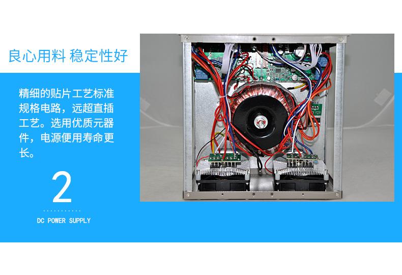 303D详情_07