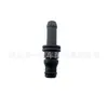 Conector de manguera de refrigerante Mercedes-Benz 0039970689 depósito de expansión