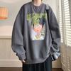 Sudadera con Estampado de Dibujos Animados para Primavera y Otoño Cuello Redondo Chaqueta para Hombre Adolescentes y Estudiantes Camiseta Holgada de Manga Larga Estilo Otoñal de Moda