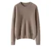 Suéter Nuevo de Cachemira Otoño e Invierno para Mujer Cuello Redondo Suéter Básico Estilo Dulce Holgado Aspecto Adelgazante Suéter Básico de Una Línea