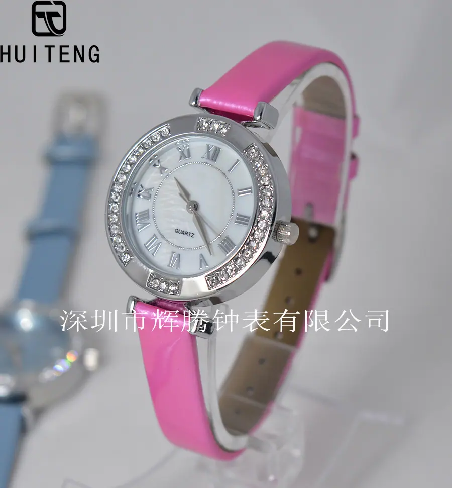 HT0637