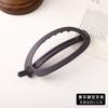 Hebilla para Cola de Caballo Pinza Grande Simple para el Cabello de Mujer Nuevo Estilo Coreano Pinza de Agarre Pinza de Disco Trasero para el Cabello Pinza para el Cabello Tocado Pinza para el Cabello