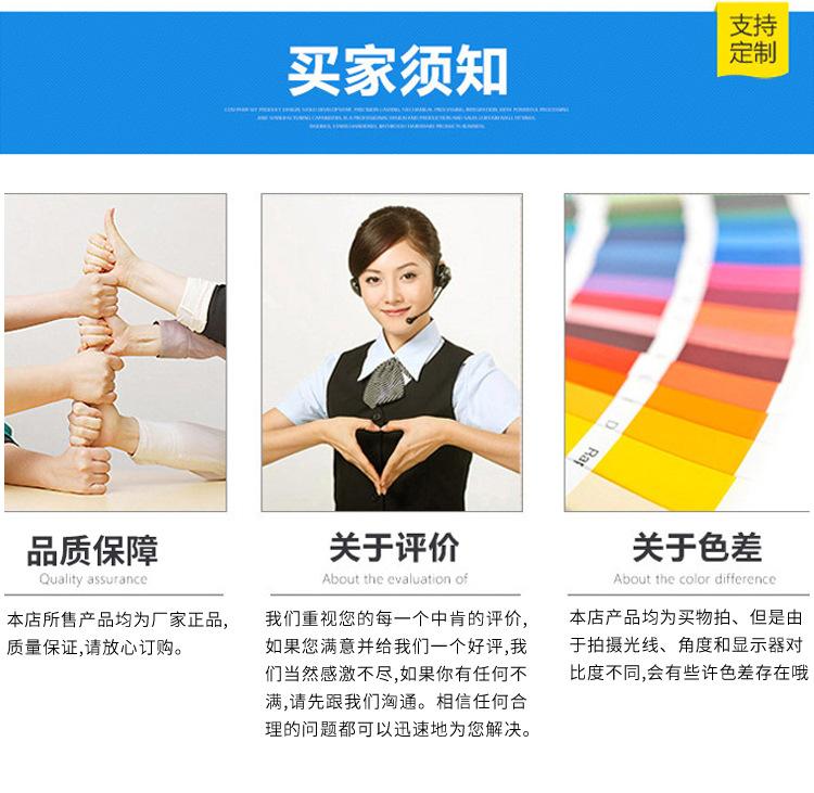 详情页面_10.jpg