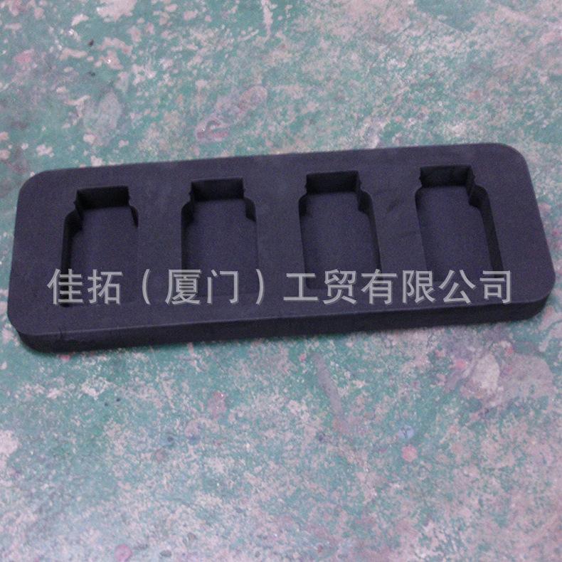 timg (1)