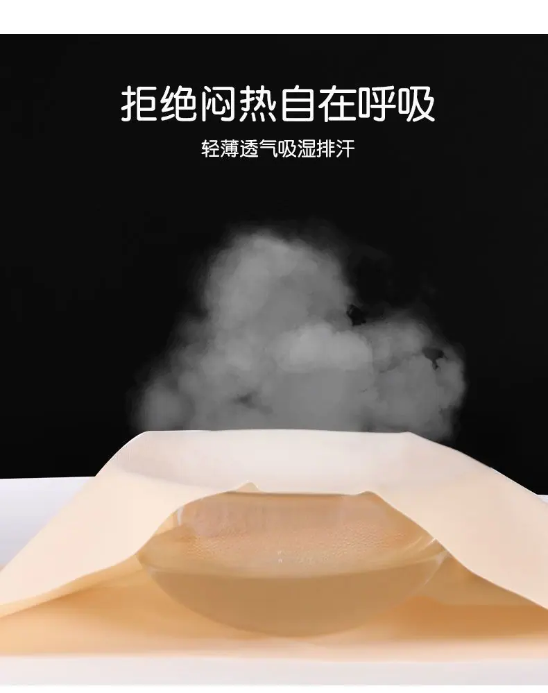 详情图片_12.jpg