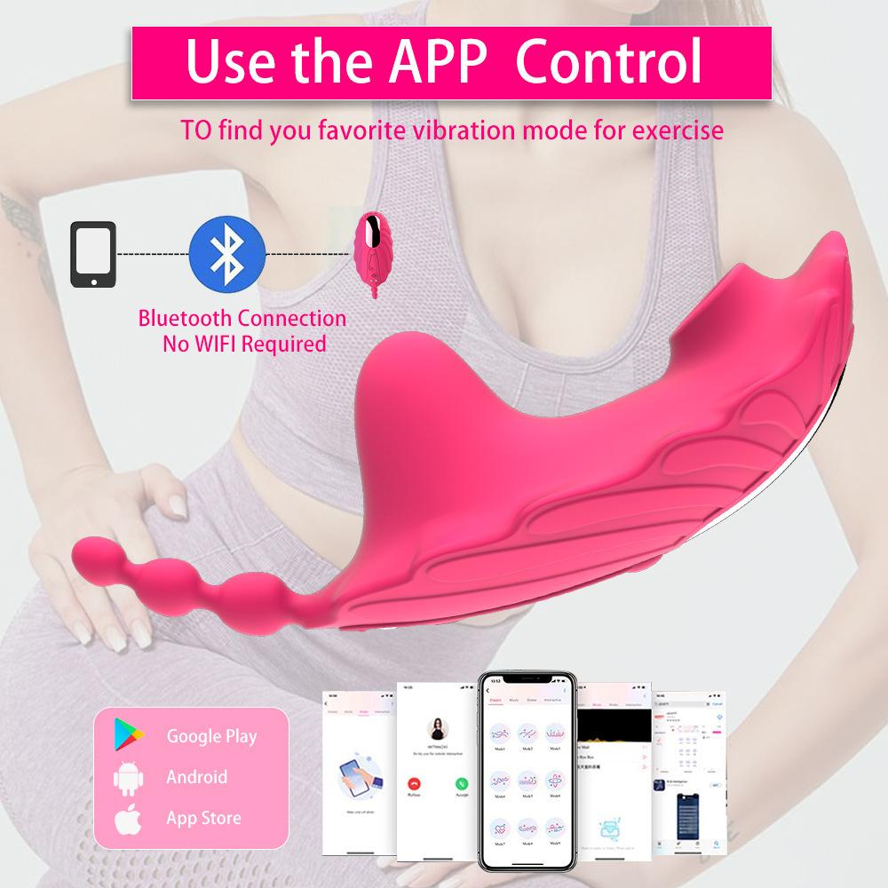详情19小蜜蜂女用穿戴吸吮APP遥控按摩器隐形女自慰器成人情