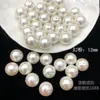 Cuentas Redondas Imitación Perla de Vidrio de Alto Brillo, Beige y Blanco, 3`12mm, Cuentas Sueltas para Pasadores Tradicionales, Accesorios DIY para Hanfu