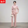 Nuevo Conjunto de Traje Profesional para Mujer Otoño/Invierno 2026, Elegante Corte Entallado para Viajes al Trabajo, Ropa Formal para Gerentes, Uniforme de Trabajo