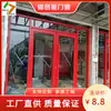 Porta de Vidro para Interior e Exterior Hotel Ktv Porta de Abrir Insonorizada Eixo no Chão Mola de Piso Liga de Alumínio Fabricante de Porta KFC