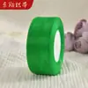Cinta de organza multicolor de 4 cm para envolver regalos de flores, cinta de organza para moños, accesorios para el cabello, cajas de regalo, decoración de bodas, cinta