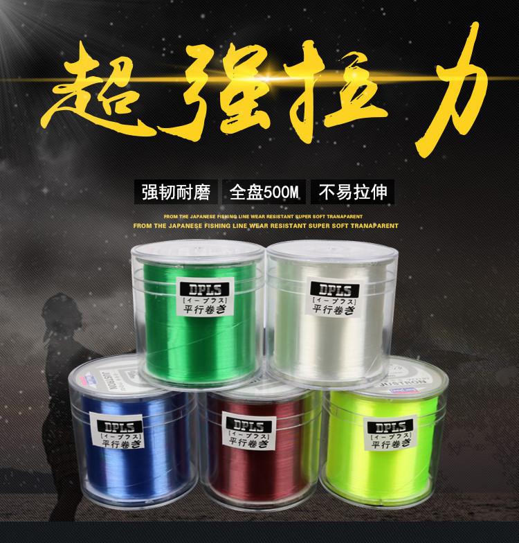 详情页二1_副本_副本