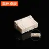 PH845-02020 conector macho y hembra PH841-02010 para arnés de cableado automotriz PH845-07010