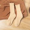 Calcetines de lana para hombre invierno calcetines de largo medio pantorrilla forrados de polar engrosados para hombre gruesos largos deportivos de lana cálidos medias de otoño e invierno