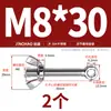 Tornillo Giratorio de Acero Inoxidable 304 + Juego de Tuerca Mariposa Tornillo Giratorio Roscado Ojo de Pez M5M6M8M10M12Mm