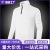Camiseta de manga larga transpirable transfronteriza, alta elasticidad, para fitness y entrenamiento de running, nuevo estilo 2026, colección primavera/otoño para hombre, corte ajustado estilo americano, secado rápido