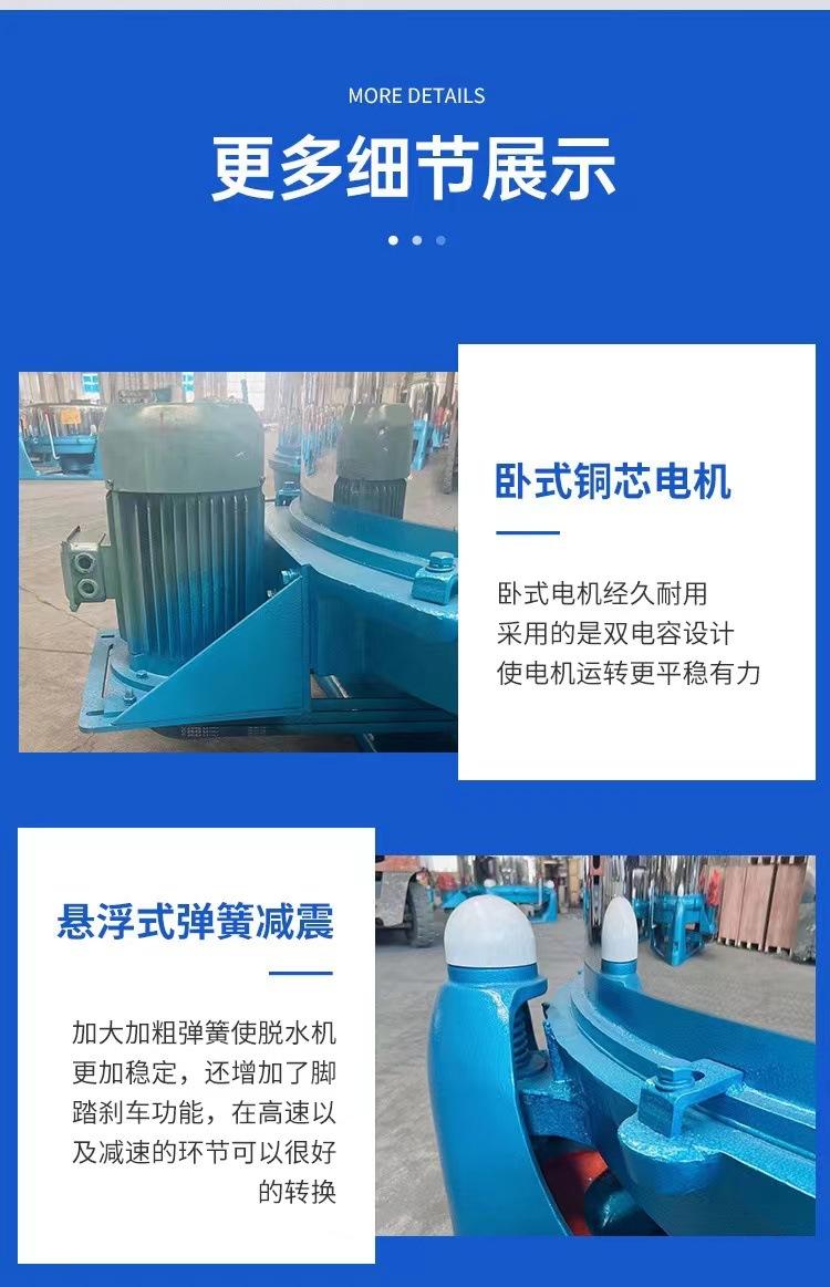 微信图片_20231114152941