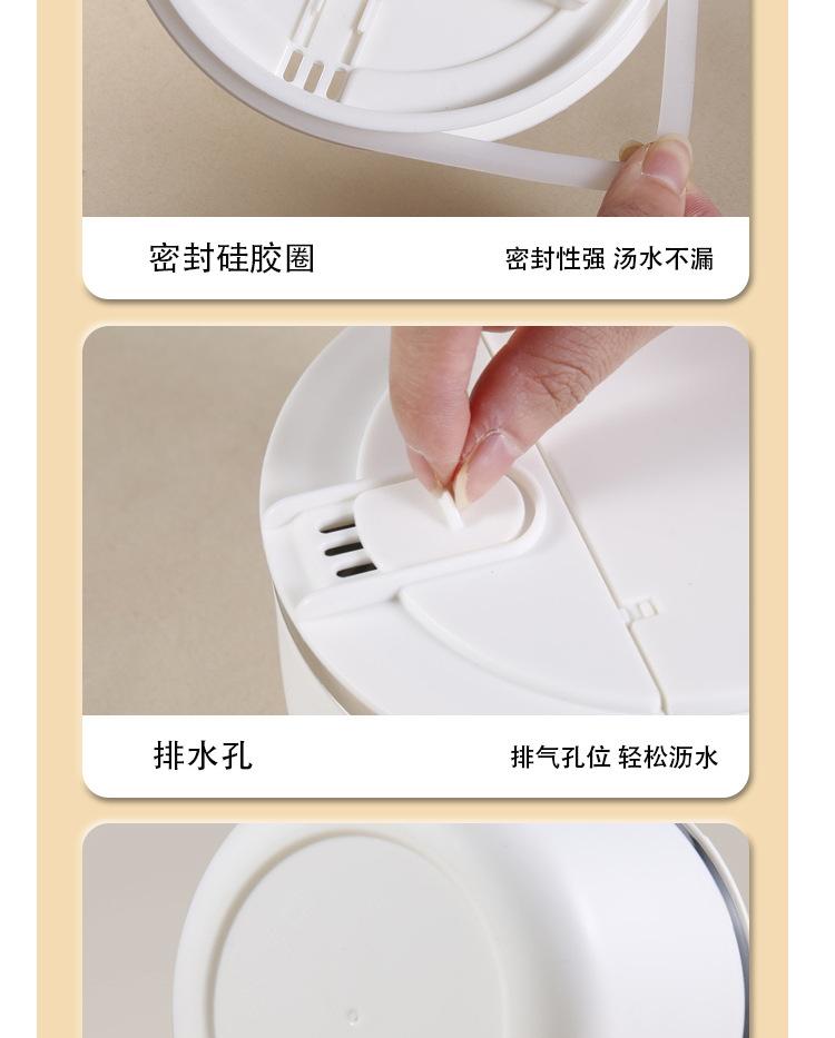 泡面碗详情_看图王_12.jpg