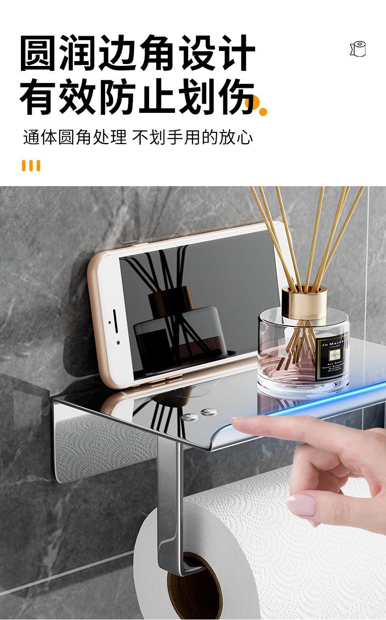 纸巾架_14.jpg