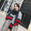 Bufanda Chal Grueso de Doble Cara para Mujer, Estilo Coreano Nuevo Otoño e Invierno 2021, Más Fácil de Combinar, Cálido, Imitación de Cachemira