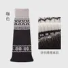 Set de calcetines de punto Fair Isle para mujer, calcetines térmicos de invierno, calcetines superpuestos estilo coreano, calcetines retro, calentadores de pantorrilla