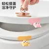Elevador de Tapa de Inodoro Cubierta de Silicona Elevador Manija de Tapa de Inodoro Bidet Manija de Dibujos Animados No Se Ensucia las Manos Cubierta de Tirar Artefacto
