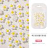 Joyería para Uñas de Flor de Frangipani de Celebridad de Internet, Uñas Portables, Flores Blancas Pequeñas, Diamantes para Uñas de Flor de Resina de Colores Mixtos, Estilo Popular