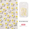 Accesorios para Uñas Plumeria Verano Hielo Transparente Fresco Versátil Flor de Cinco Pétalos Rhinestones de Resina para Uñas Decoraciones de Uñas Portátiles