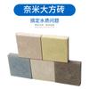 Material Filtrante para Acuario, Anillos Cerámicos Cuadrados Grandes, Material Filtrante Casa Bacteriana, Medio de Cultivo para Acuario, Acuario para Mascotas, Peces Ornamentales