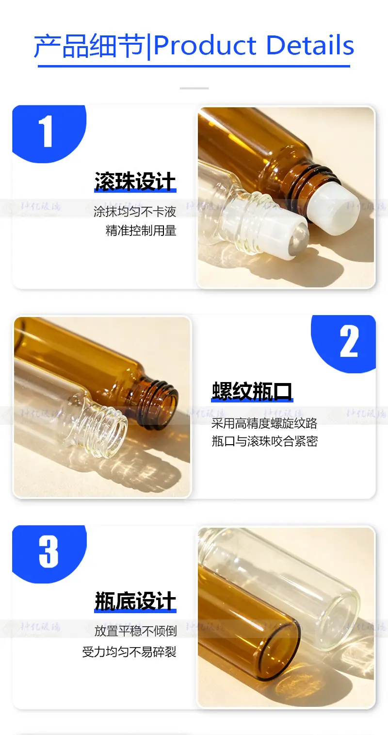 细节图最新.jpg