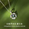 Collar de Plata de Ley S925 Flor de Begonia para Mujer, Cadena para Clavícula de Diseño de Nicho de Lujo Ligero con Colgante de Piedra Lunar, Regalo de Cumpleaños