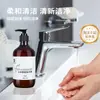 Star Hotel Chá Branco Shampoo e Gel de Banho Hotel B&B Especial Garrafa Grande Produtos de Higiene Pessoal Shampoo Atacado