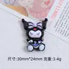 Lazo Negro y Morado Arroz Dibujo Animado Hecho a Mano Accesorios para Joyería DIY Pegamento de Crema Resina Accesorios Pequeños Material para Pasador de Pelo